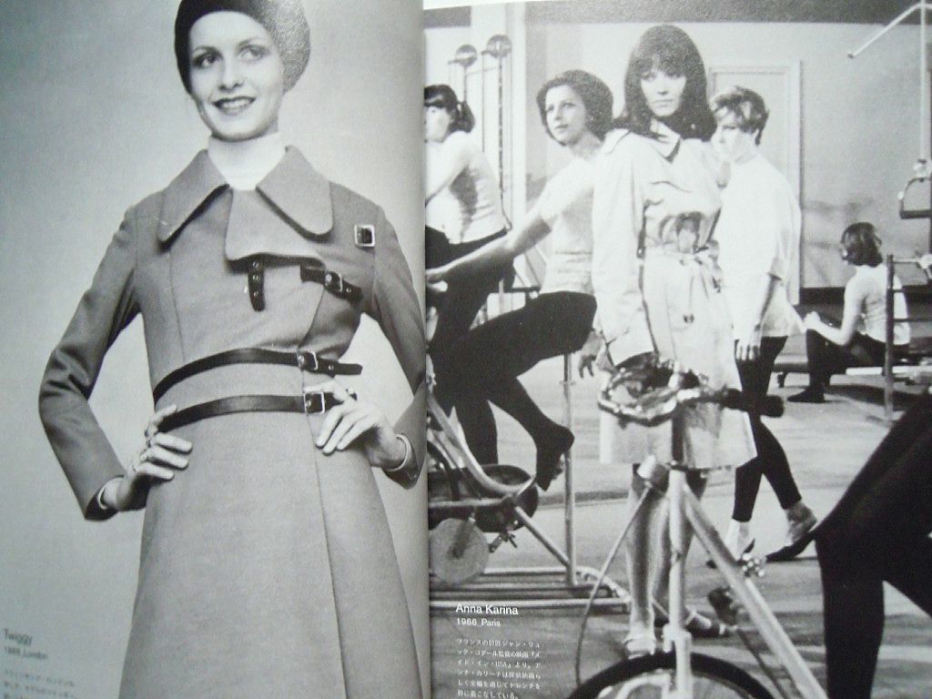 Love The Coat Super Fashion Style Book 11 ファッションアイコンから学ぶコートスタイル おしゃれ60 70年代洋画女優ハリウッドセレブ ファッション 美容 売買されたオークション情報 Yahooの商品情報をアーカイブ公開 オークファン Aucfan Com Love The Coat Super Fashion Style Book 11 ファッションアイコンから学ぶコートスタイル おしゃれ60 70年代洋画女優ハリウッドセレブ ファッション 美容 売買されたオークション情報 Yahooの商品情報をアーカイブ公開 オークファン Aucfan Com