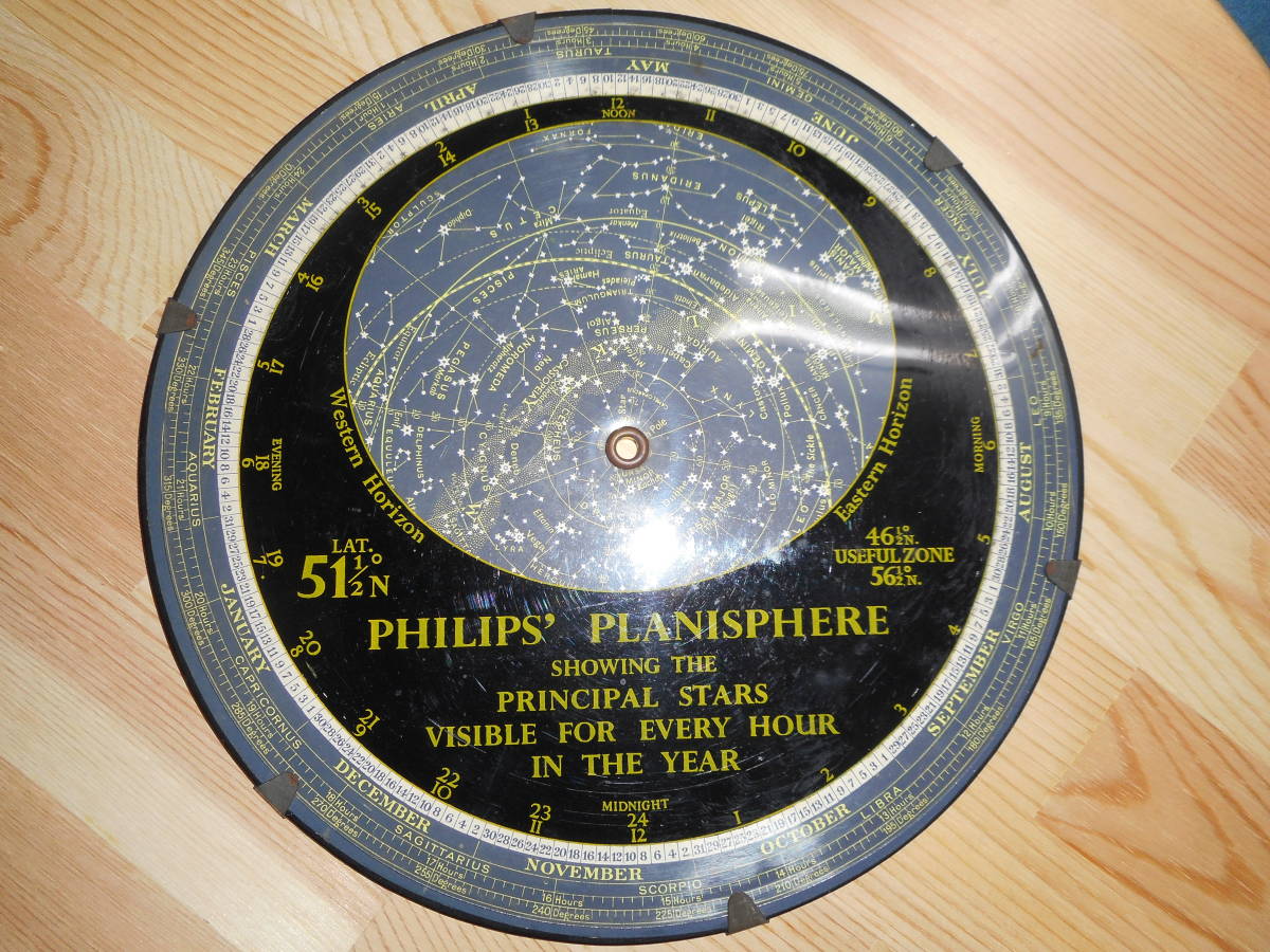 アンティーク、天球図、天文、星座早見盤、星図、星座図絵1959年『フイリップス星座早見盤』Star map, Planisphere, Celestial atlas