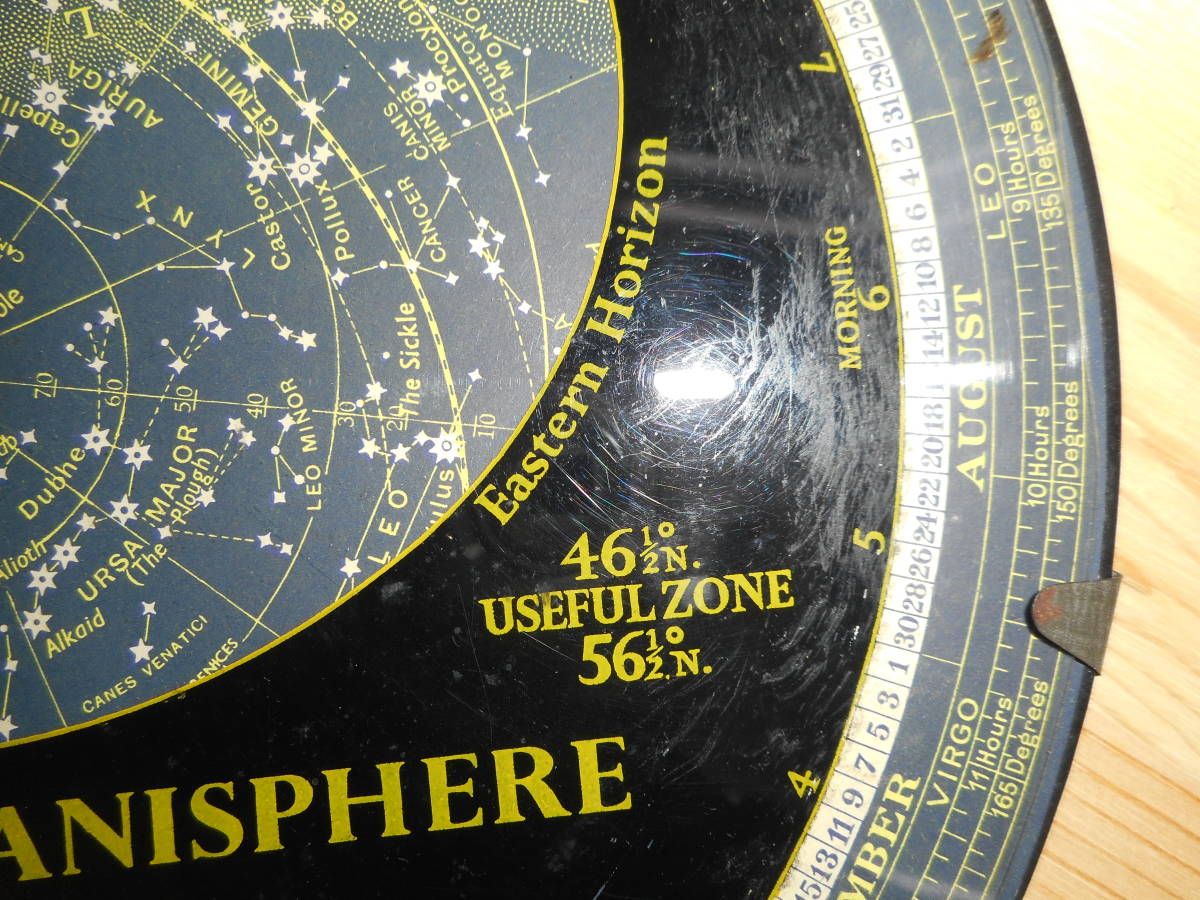  antique, heaven lamp map, astronomy, star seat table record, star map, star seat map .1959 year [fi lips star seat table record ]Star map, Planisphere, Celestial atlas