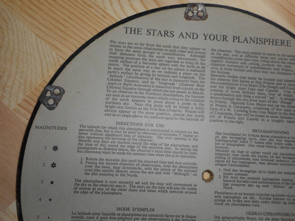  antique, heaven lamp map, astronomy, star seat table record, star map, star seat map .1959 year [fi lips star seat table record ]Star map, Planisphere, Celestial atlas