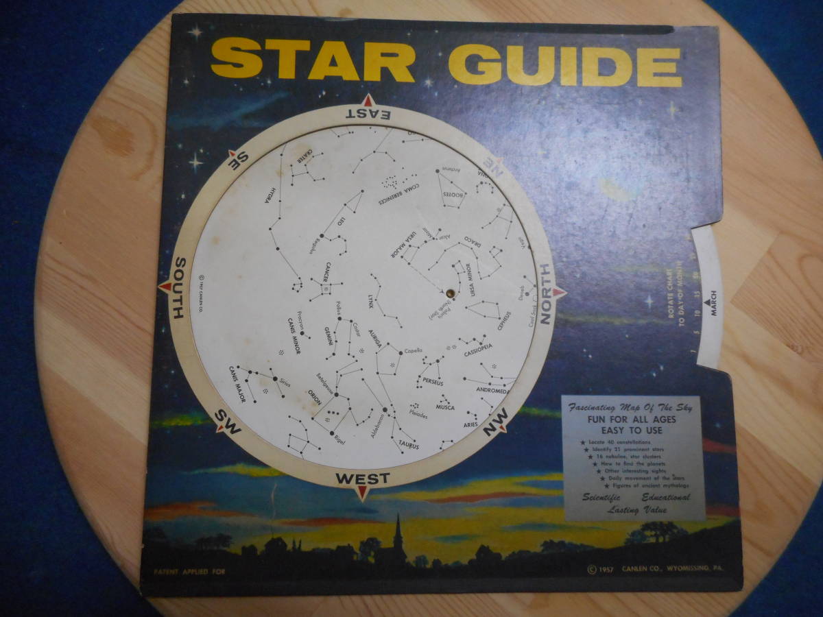 アンティーク、天球図、天文、星座早見盤、、星図、星座図絵1957年『アメリカ星座早見盤』Star map, Planisphere, Celestial atlas