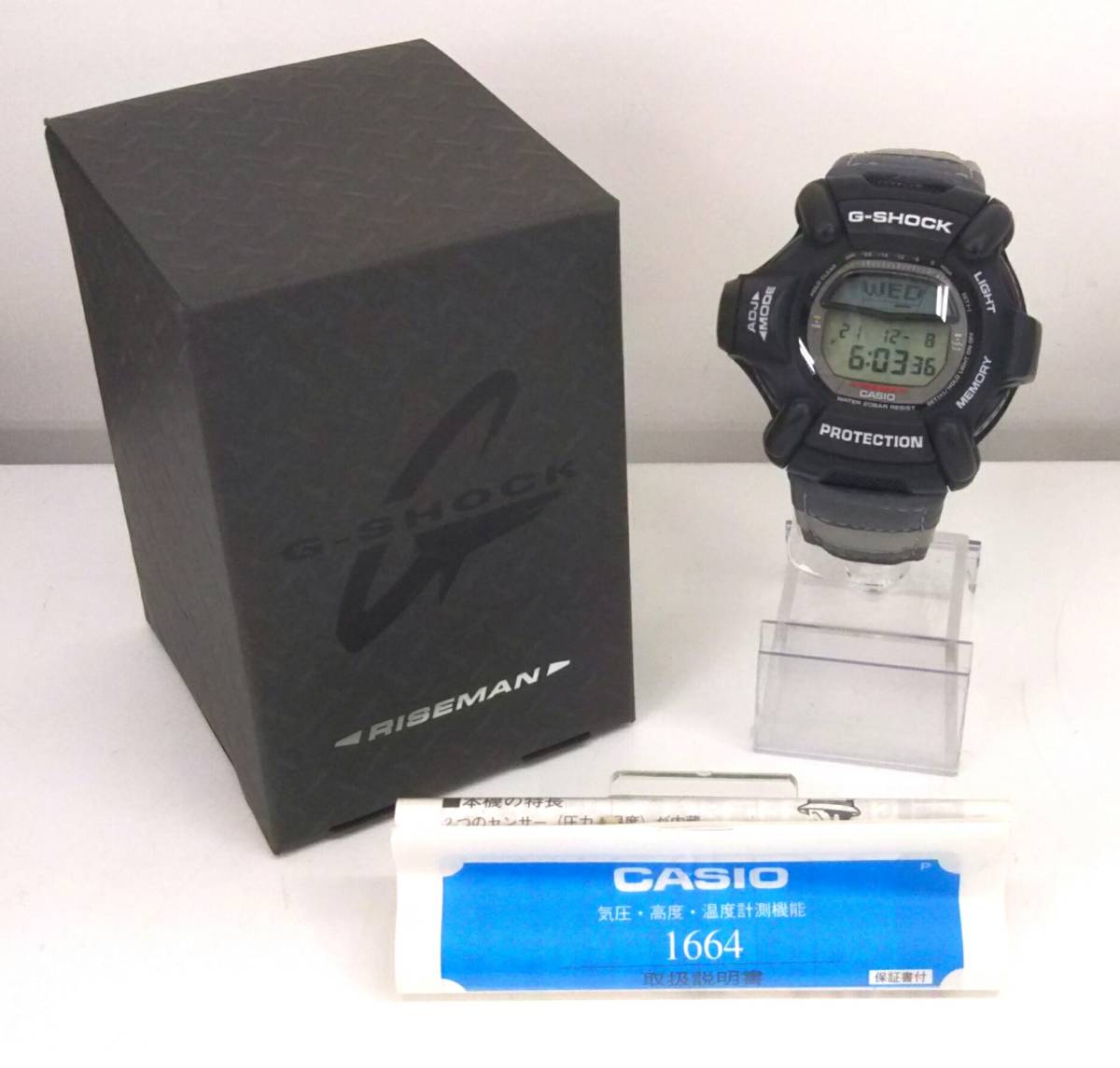 カシオ ジーショック ライズマン CASIO G-SHOCK RISEMAN DW-9100ZJ-1T メンズ腕時計 クォーツ 気圧計 高度計 温度計 箱取説有 店舗受取可_画像9