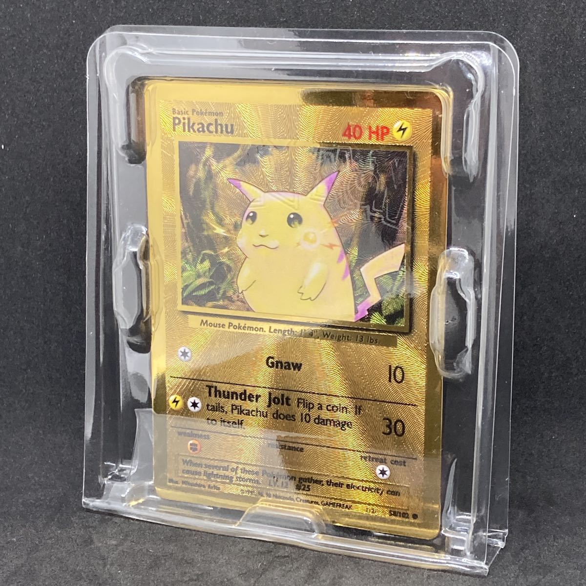 ヤフオク 複数同梱送料一律 ポケモンカード 海外 正規 ヤフオク 複数同梱送料一律 ポケモンカード 海外 正規