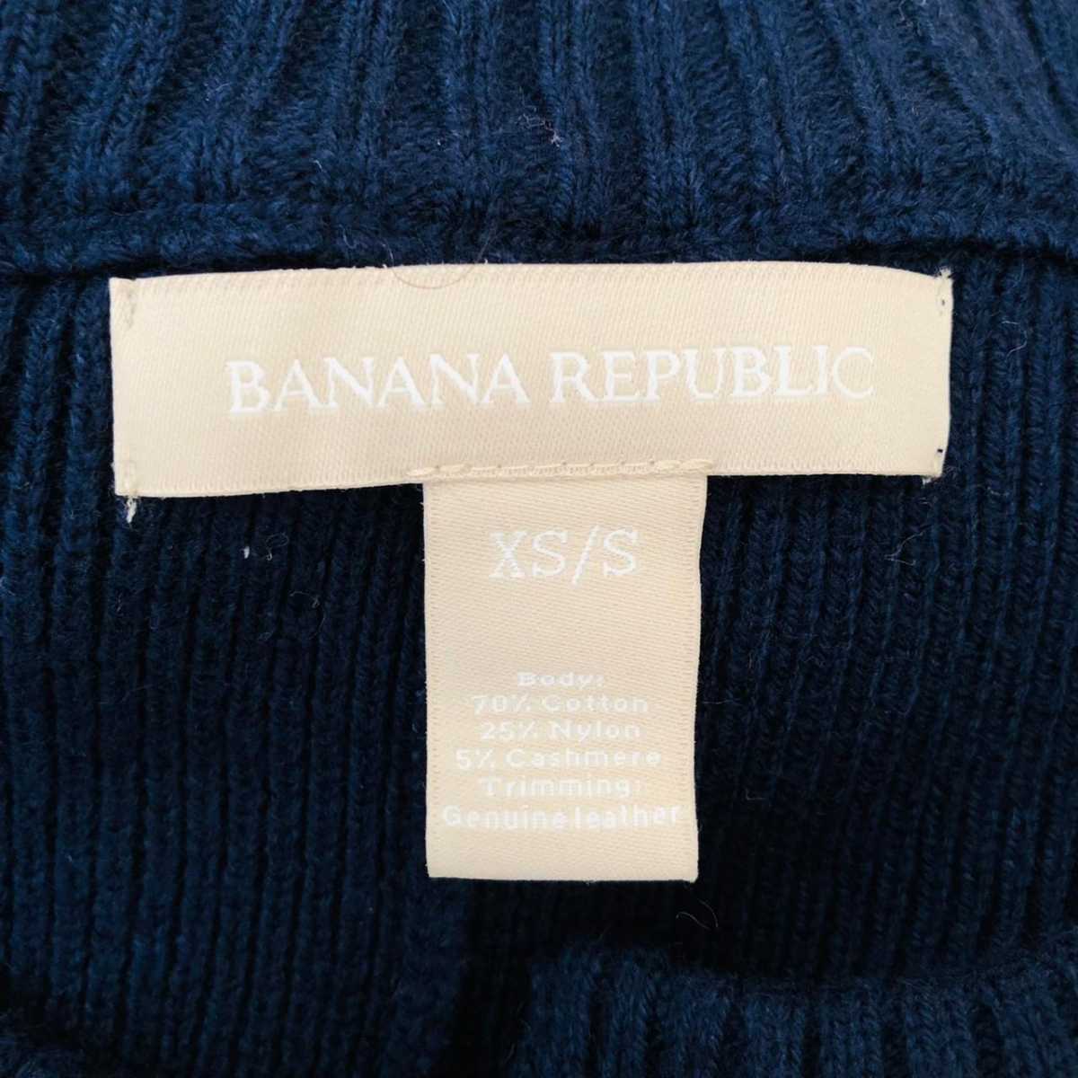 C7461cL◇Banana Republic バナナ・リパブリック◇サイズXS～S ニットポンチョ ポンチョコート ネイビー レディース 羽織_画像3