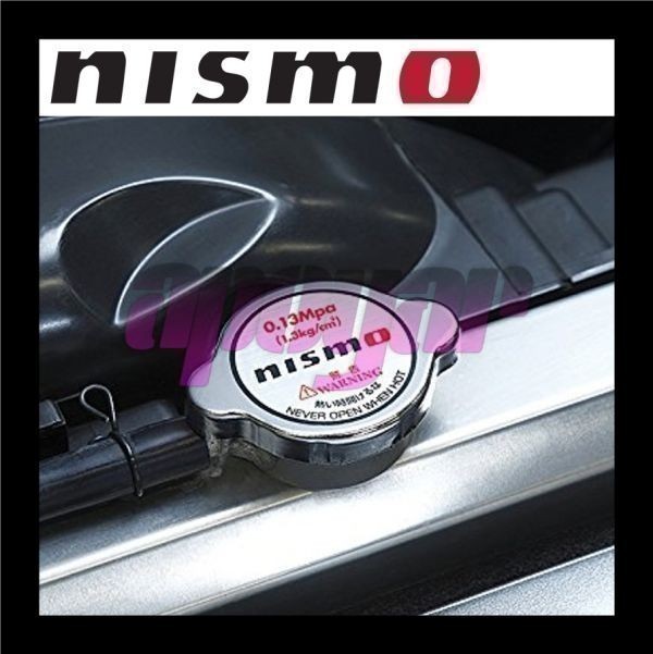 21430-RS013 NISMO(ニスモ) レーシングラジエターキャップ プリメーラカミノワゴン WP11/WP12 1997/9～ 追跡有り発送_画像4