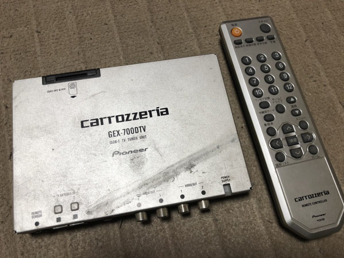 地デジチューナー カロッツェリア carrozzeria GEXー700DTV アンテナ折れてないです 3色ケーブル付 感度良好_画像2