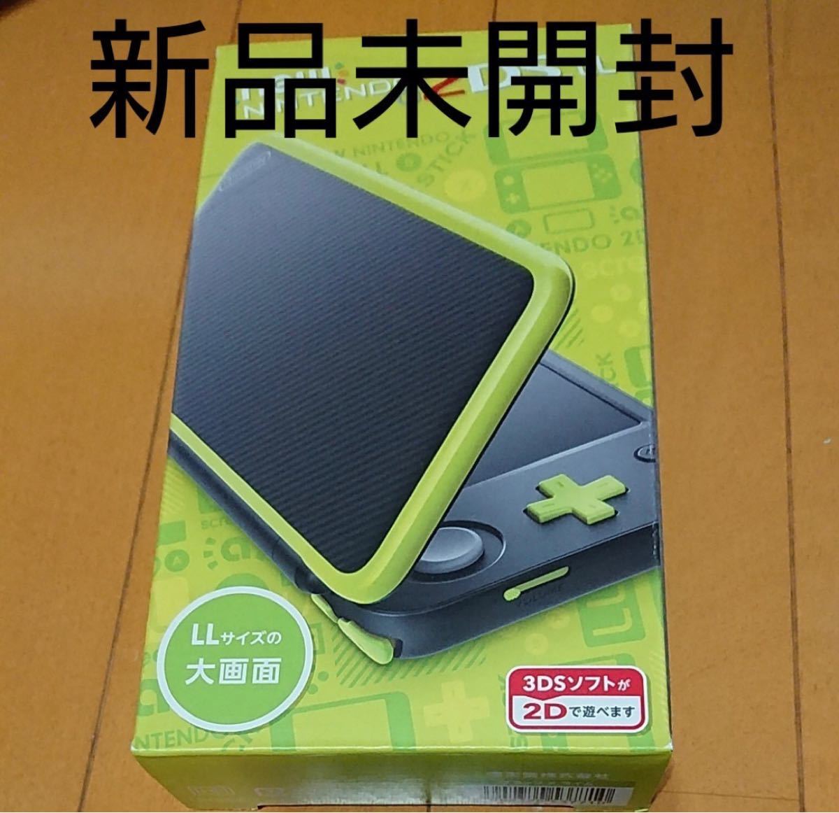 Newニンテンドー2DS LL ブラック×ライム|PayPayフリマ