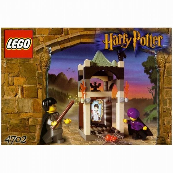 sH23　レゴ　4702　ハリー・ポッター 最後のチャレンジ　※パーツ確認済み　LEGO社純正品_画像1