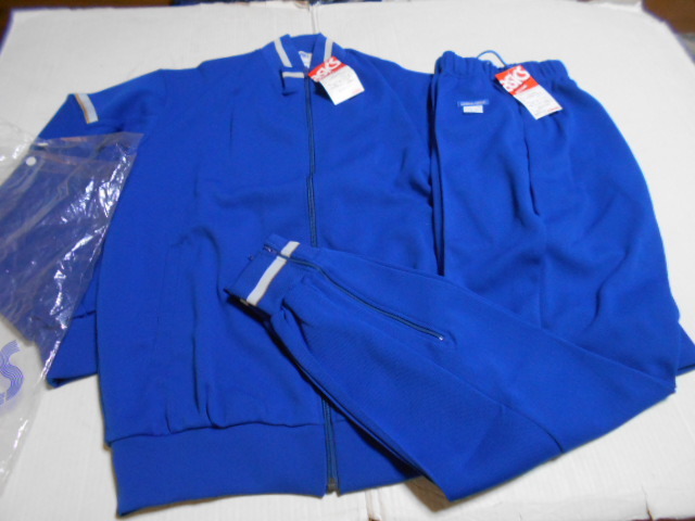 お得な情報満載 ジャージ アシックス ロイヤル regit レジット O 上下セット 体操服 昭和レトロ 未使用 体操着 アシックス お得な情報満載 ジャージ アシックス ロイヤル regit レジット O 上下セット 体操服 昭和レトロ 未使用 体操着 アシックス
