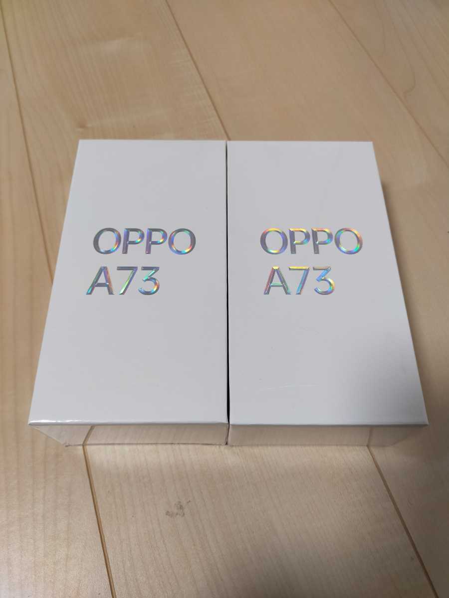 2台セット送料無料】【新品】OPPO A73(型番:CPH2099)ネービーブルー