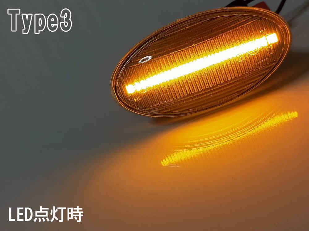 送料込 SUZUKI03 流れるウインカー シーケンシャル LED サイドマーカー スモーク スペーシア MK32S MK42S MK53S パレット SW MK21S スズキ