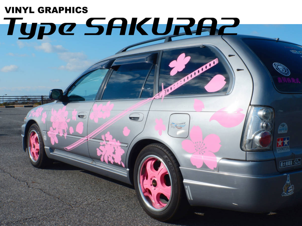 バイナルグラフィック Type SAKURA2 週末工房.com製品 カスタム バイナルグラフィック Type SAKURA2 週末工房.com製品 カスタム