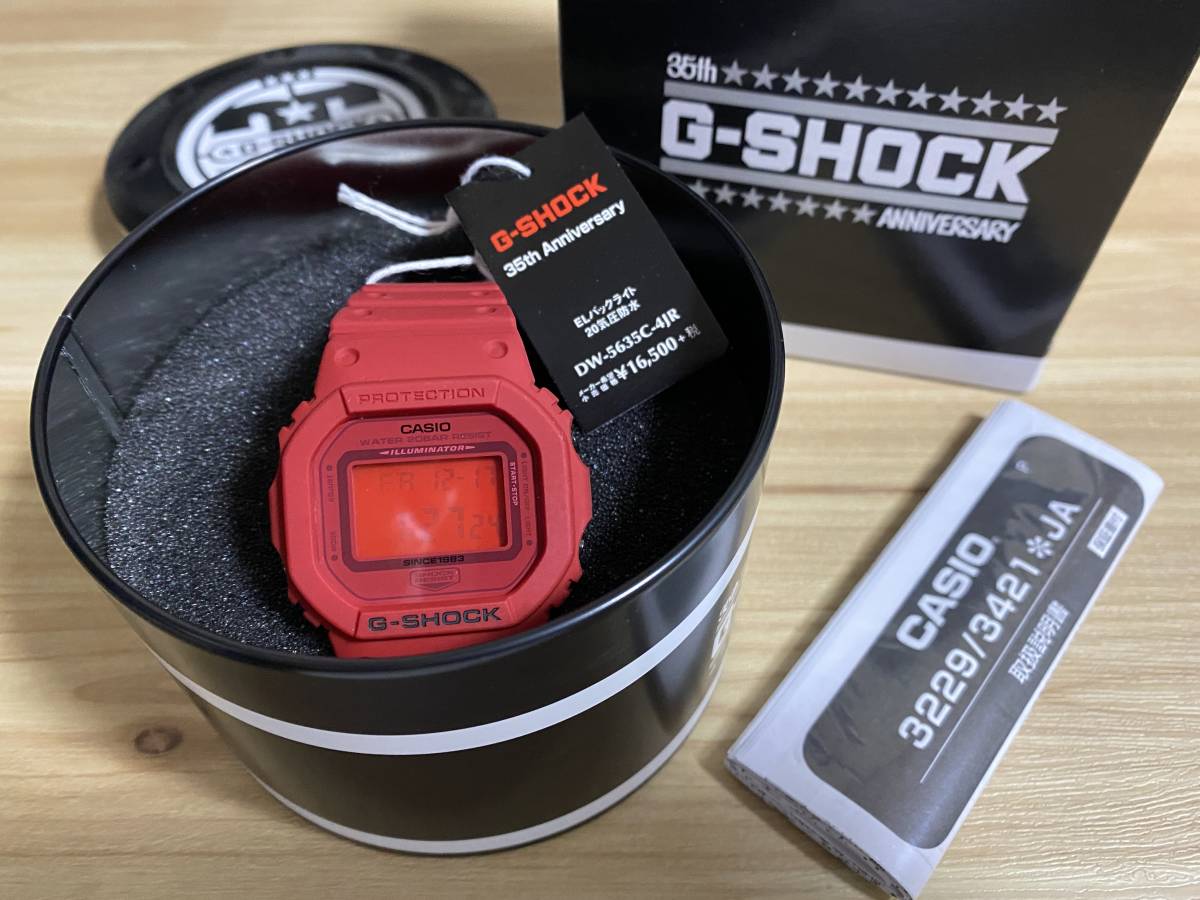 限定製作】 G-SHOCK DW-5635C-4JR 35th RED OUT kids-nurie.com