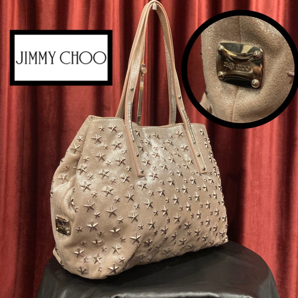 大谷様　ジミーチュウ　jimmy choo ハンドバッグ　スタッズ　スター　