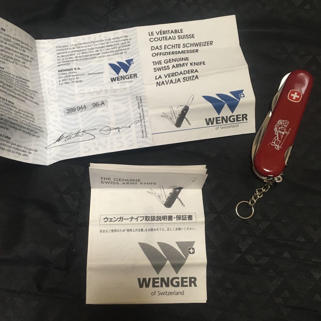 ☆希少☆未使用☆Wenger WENGER ウェンガー ナイフ スイスアーミー