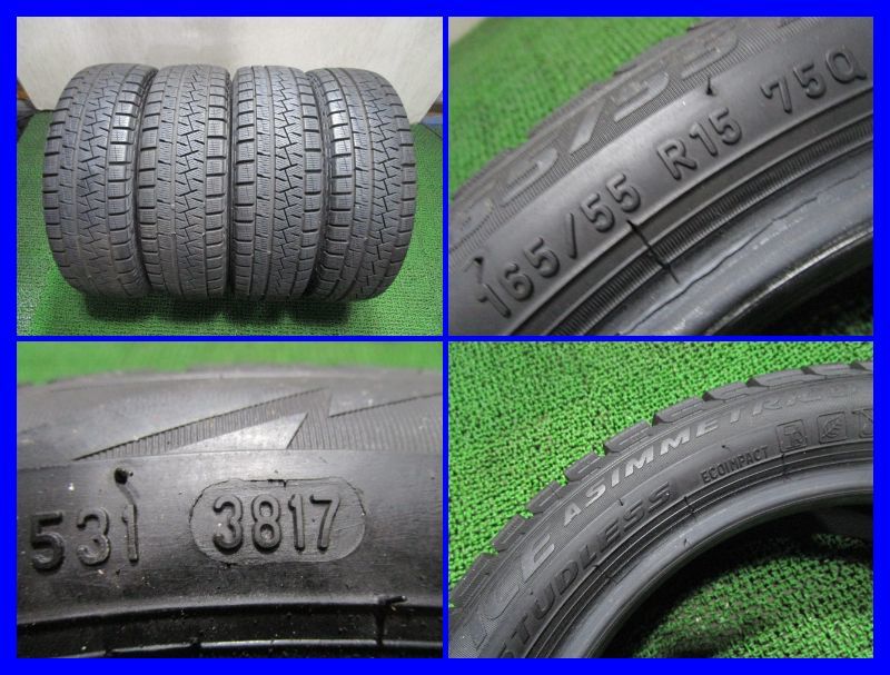 ★STUDLESS 4本　165/55R15 75Q　PIRELLI　ICE ASIMMETRICO　バリ山_画像1