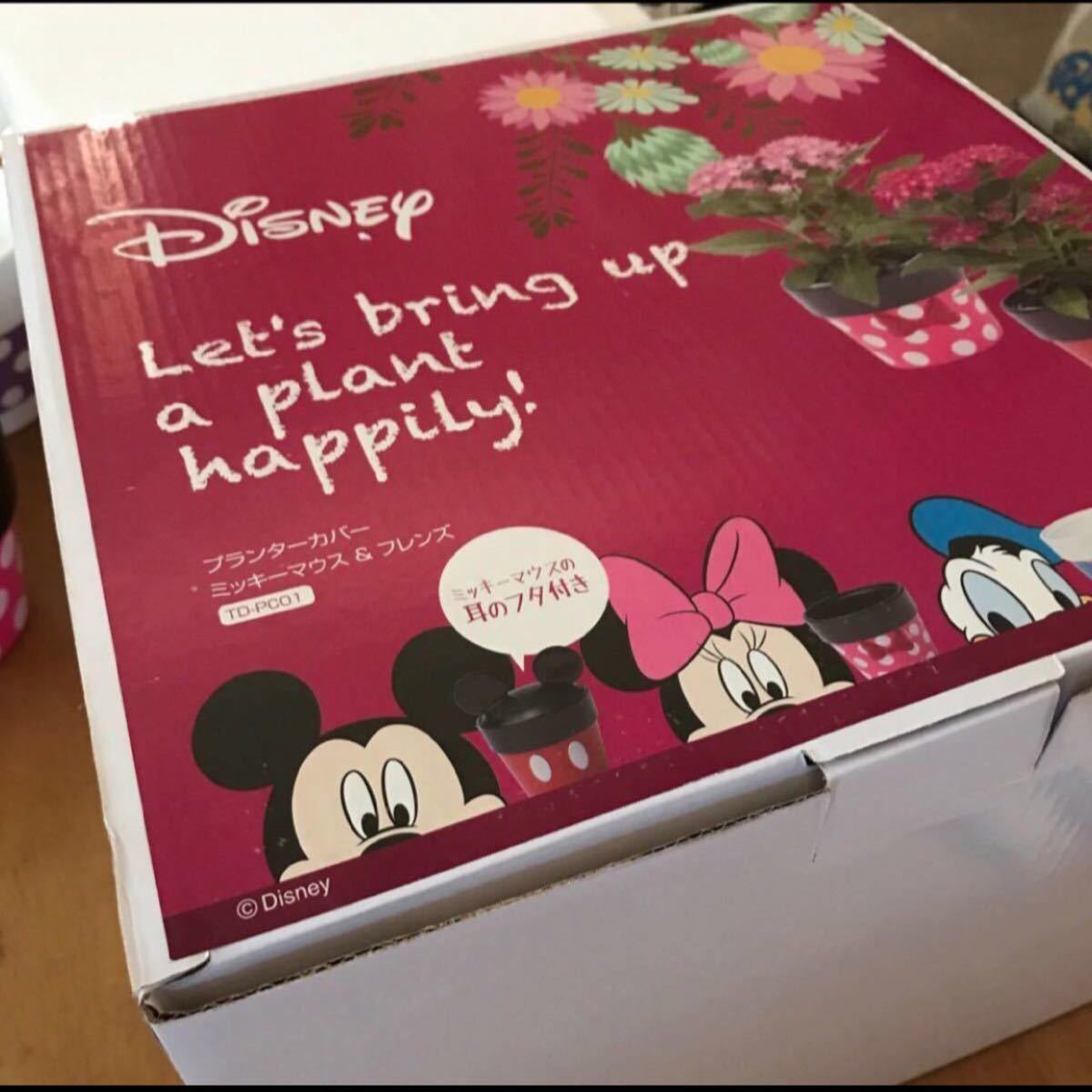 Paypayフリマ Disney ディズニー 鉢カバー プランターカバー 4個セット ミッキ マウス フレンズ Paypayフリマ Disney ディズニー 鉢カバー プランターカバー 4個セット ミッキ マウス フレンズ