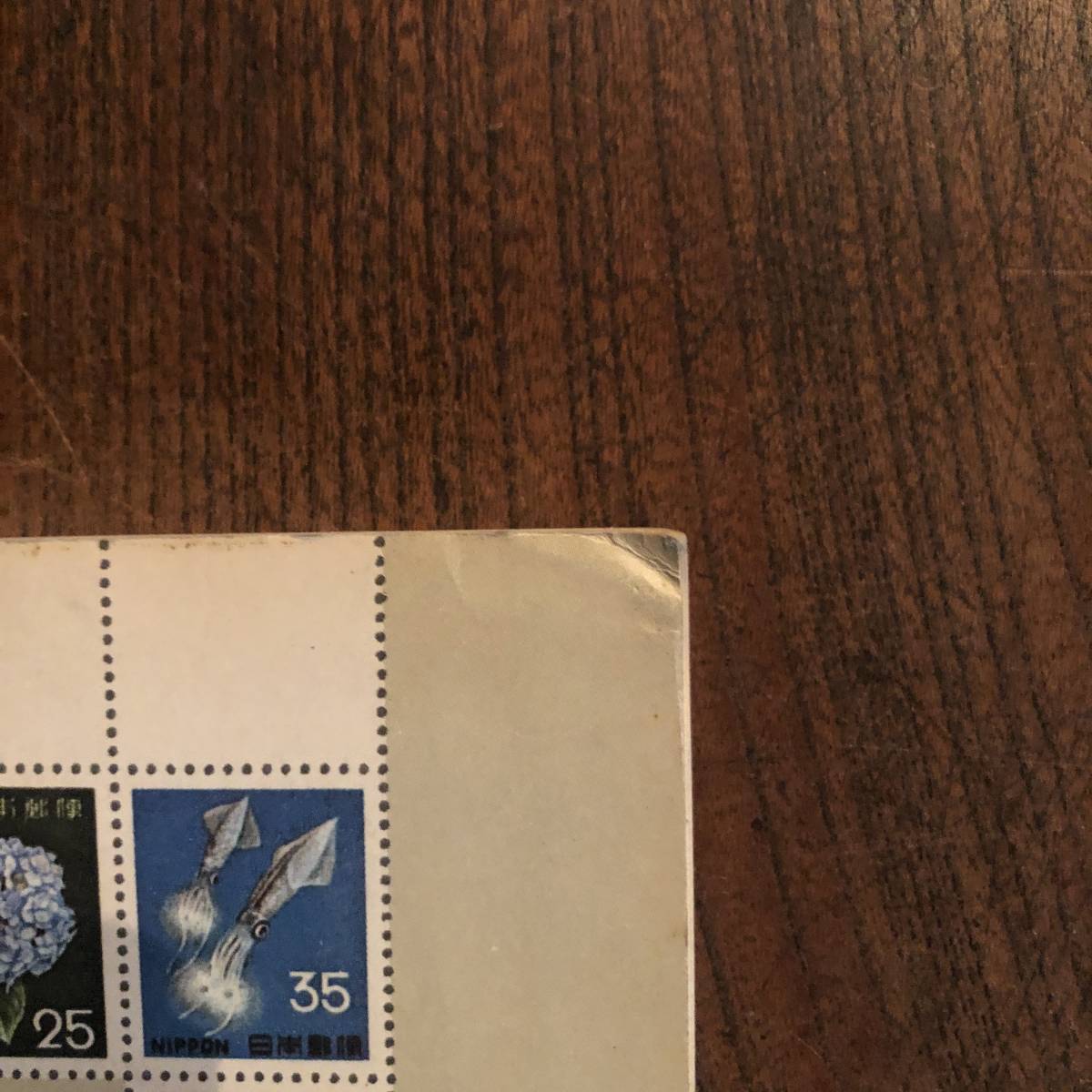F ＜ 新日本切手カタログ ／ １９６７年 ＞の画像9