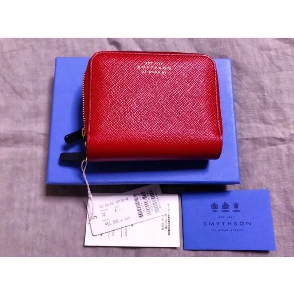 Smythson Double Zip Purse スマイソン ダブルファスナー