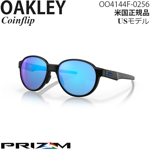 Oakley サングラス Coinflip プリズムレンズ OO4144F-0256