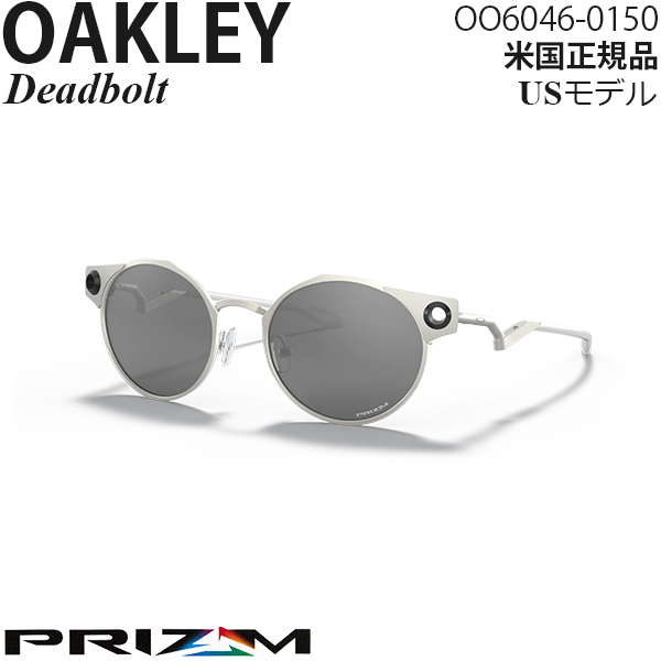 大人も着やすいシンプルファッション Oakley サングラス OO6046-0150