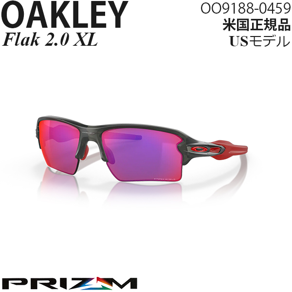 Oakley サングラス Flak 2.0 XL プリズムレンズ OO9188-0459