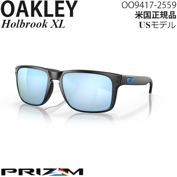 Oakley サングラス Holbrook XL プリズムポラライズドレンズ OO9417-2559