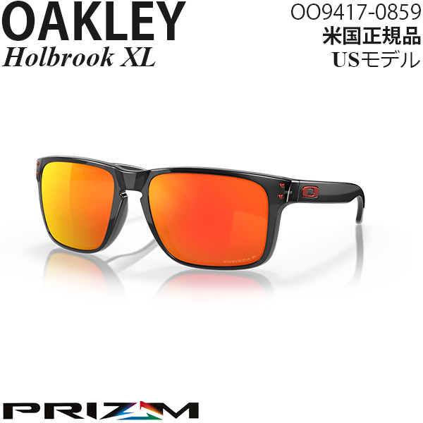 Oakley サングラス Holbrook XL プリズムポラライズドレンズ OO9417-0859