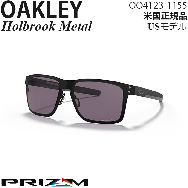 Oakley サングラス Holbrook Metal プリズムレンズ OO4123-1155_画像1