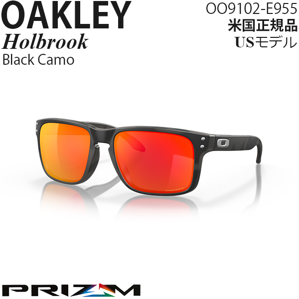 Oakley サングラス Holbrook プリズムレンズ Black Camo Collection OO9102-E955_画像1