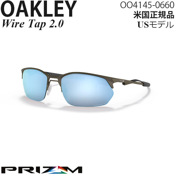 Oakley サングラス Wire Tap 2.0 プリズムポラライズドレンズ OO4145-0660