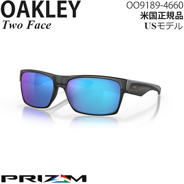 Oakley サングラス Two Face プリズムポラライズドレンズ OO9189-4660