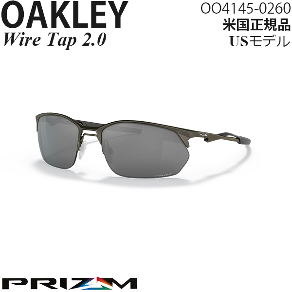 爆買い！ サングラス Oakley Wire OO4145-0260 プリズムレンズ 2.0 Tap