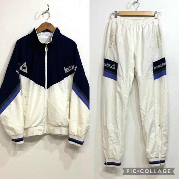 le coq sportif ルコックスポルティフ ナイロン ジャージ 上下セットアップ メンズ 上 M 下 LL ホワイトネイビー