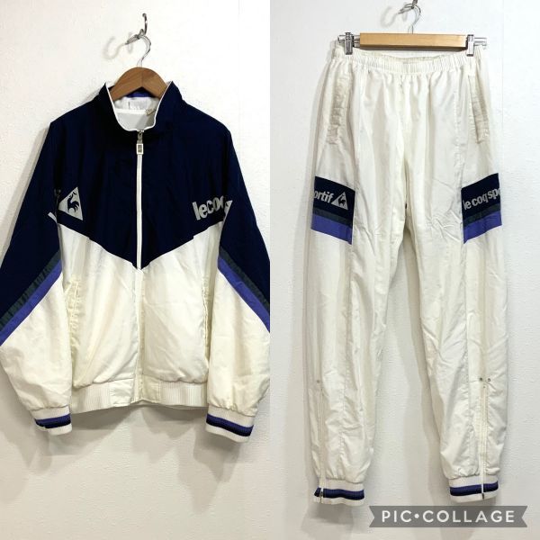 le coq sportif ルコックスポルティフ ナイロン ジャージ 上下セットアップ メンズ 上 M 下 LL ホワイトネイビーの画像1