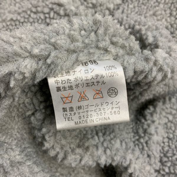 激レア 非売品 良品 中央大学 スキー部 ベンチコート 激レア 非売品 良品 中央大学 スキー部 ベンチコート