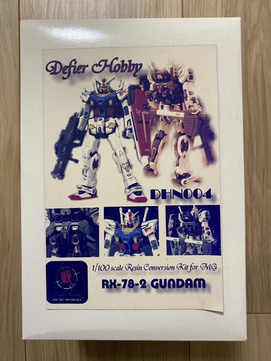 Yahoo!オークション - MG 1/100 RX-78-2 ガンダム EVOLVE15 改造 Yahoo!オークション - MG 1/100 RX-78-2 ガンダム EVOLVE15 改造