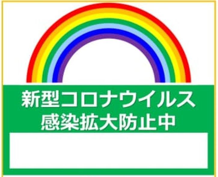 T02 ★送料無料★安心の返品保証付★即決★スピード発送★ YAMAZEN 山善 / CARBON HEATER カーボンヒーター リモコン / 型番不明 品番不明