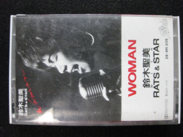 $ 1987 「鈴木聖美 with Rats&Star」 WOMAN カセットテープ $_画像1