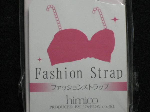 $ himico bra for strap woman underwear Himiko $