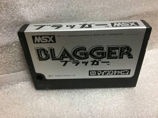 即納】 MSX マイクロキャビン BLAGGER ブラッガー MSX