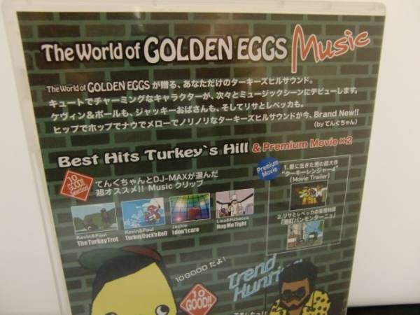 オープニング 大放出セール The World of GOLDEN EGGS MUSIC Best Hit