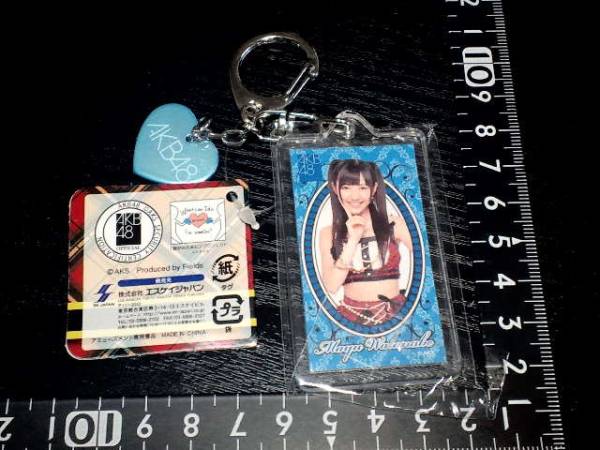 非売品☆AKB48☆渡辺麻友☆アクリル☆両面クリアフォト☆キーホルダーどすぅ～☆残1_画像2