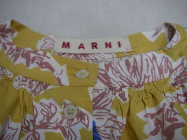 S106 MARNI マルニ コットンブラウス スモック　花柄　八分袖 黄色ブルー美品_前襟周りにギャザー