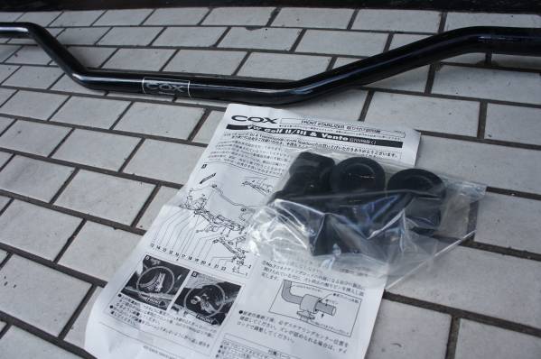  原文:☆COX フロント スタビ VW GOLF2/3 ゴルフ2/3 新品！！