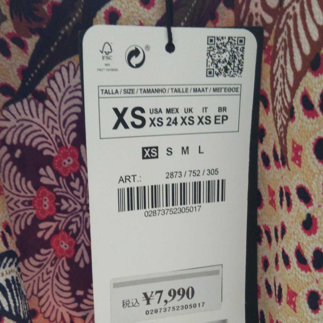 定価￥7990★ザラ/ZARA WOMAN★アジアンテイストがお洒落なフェミニンロングワンピース（XＳ）送料無料_画像9