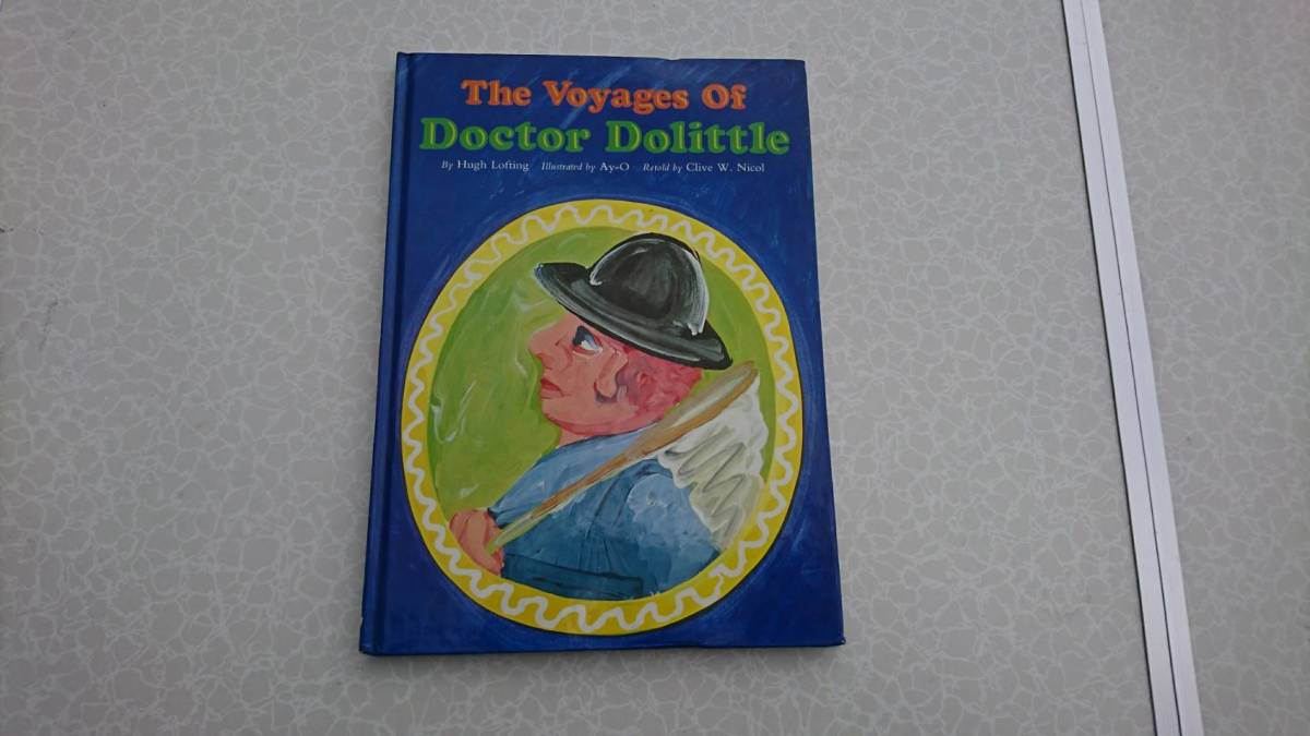 ★洋書絵本 The Voyages of Doctor Dolittle ドクタードリトル ドリトル先生★送料無料★_画像1