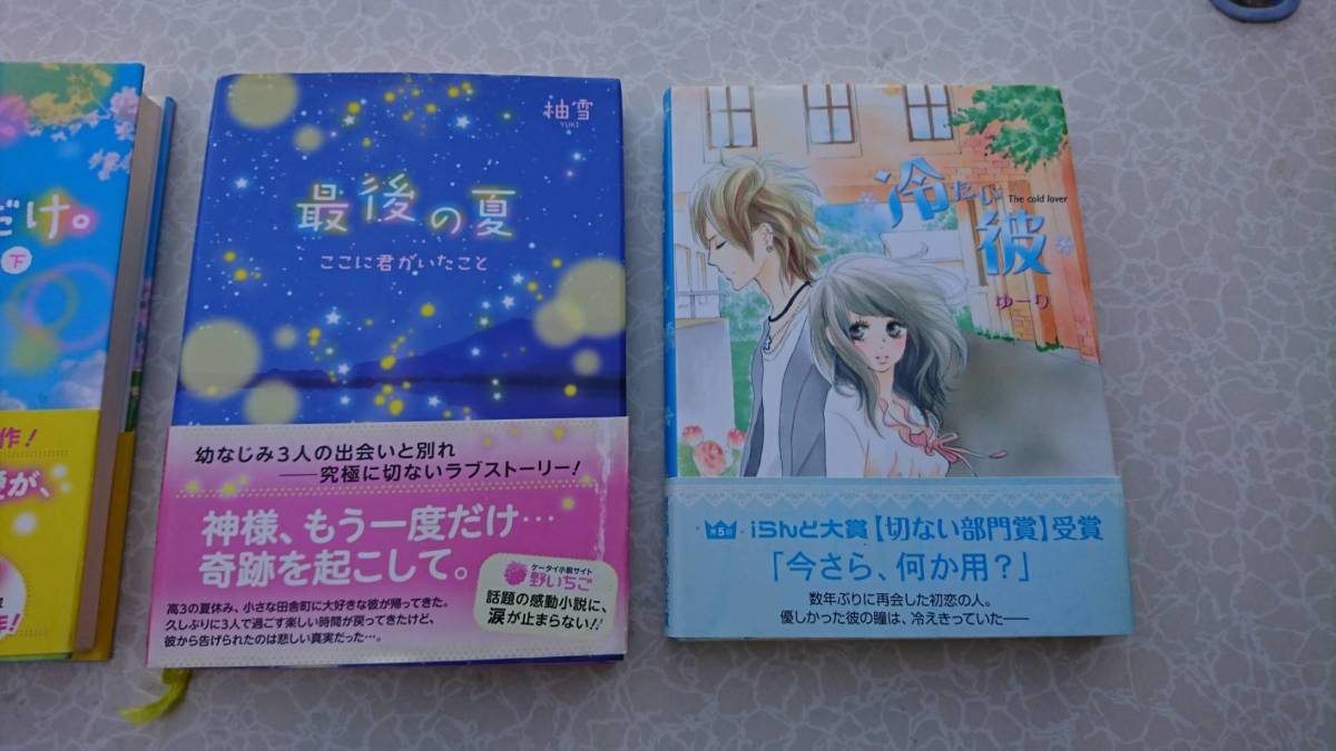 item_image_4