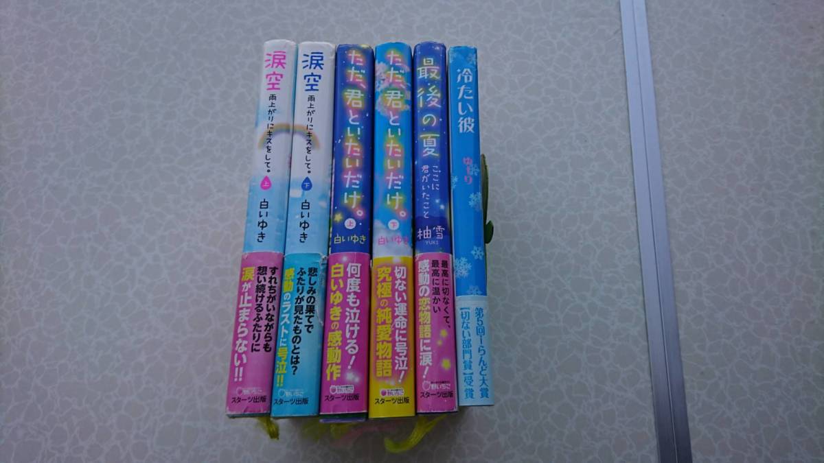 item_image_5