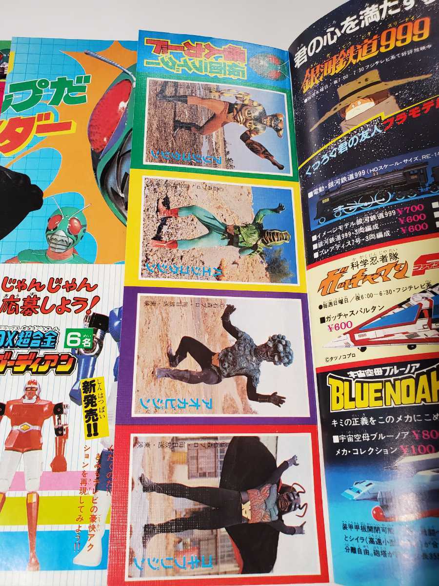 item_image_5